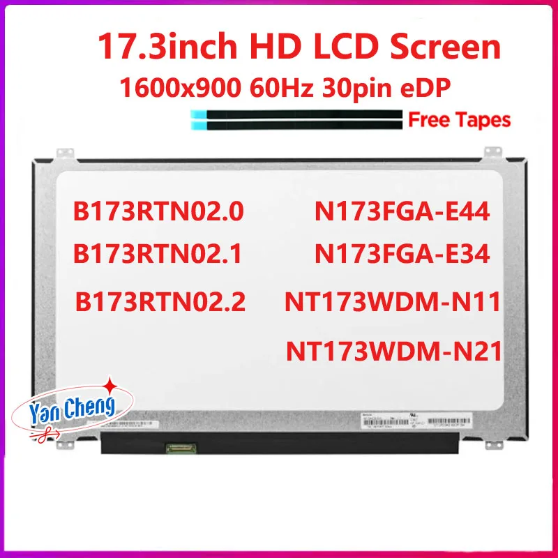 شاشة عرض LCD للكمبيوتر المحمول ، بشاشة عرض LCD ، b173tn02.0 ، B173RTN02.1 ، B173RTN02.2 ،