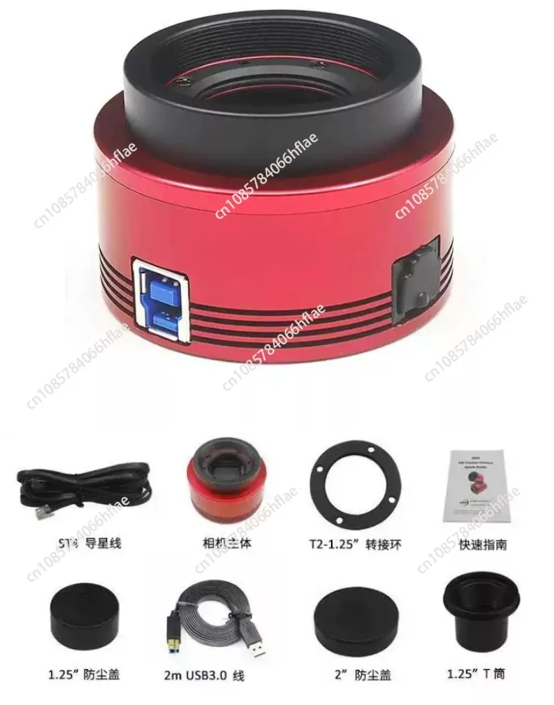 150i Harmonic Strain Wave Equatorial Mount High Precision Astronomical Telescope Support Astrophotography