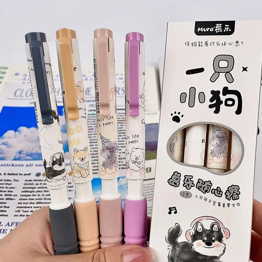 4pcs Cute Cartoon Dog/Cat Gel Pen Soft Grip Quick-drying Lifting Pen ST Head 0.5mm Erasable Pen Office