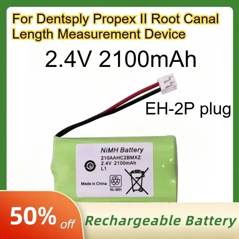 NiMH Battery 2100mAh 2.4V for Dentsply Propex II Root Canal Length Measurement Device Rechargeable Batteries