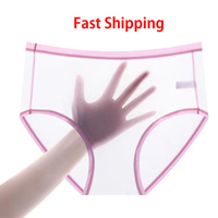 Sexy Transparent Underwear Women's Panties High Quality Mid Waist Fashion Briefs See Through Erotic Underpants Intimate Lingerie