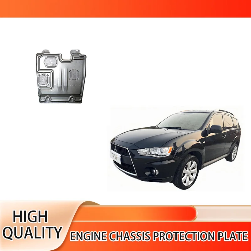 Automobile Engine Bottom Protection Panel Anti-Scratch Skid Plate Splash Mud Shield Fit for Mitsubishi Outlander 2010~2012