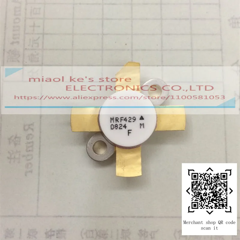 

MRF429 [ 150W(PEP), 30MHz, 50V CASE 211-11 ] The RF Line NPN Silicon Power Transistor