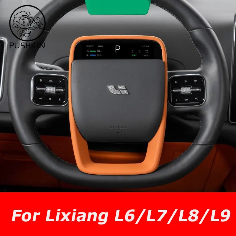 

For Leading Ideal LiXiang L6 L7 L8 L9 2024 2025 Car Steering Wheel Decorative Frame ABS Interior Protection Sticker Accessories