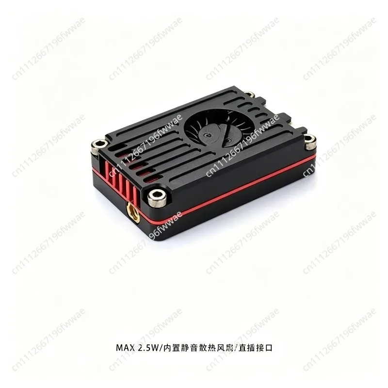 picture transmission CNC shell 2.5W high power FPV crossing machine, fixed wing, long voyage