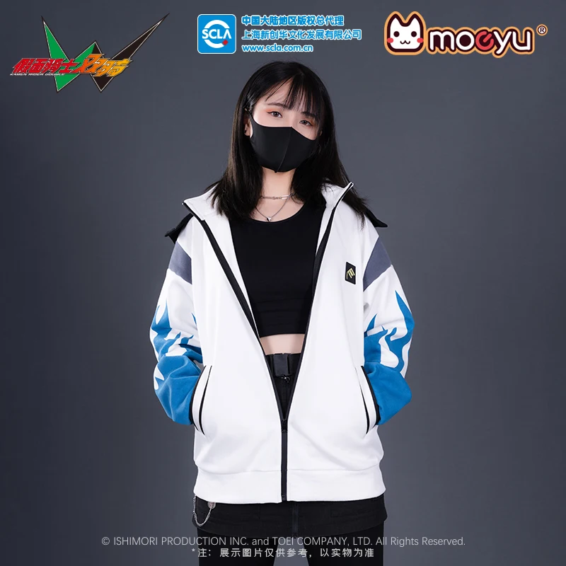 

Moeyu Anime Jacket KAMEN RIDER Eternal Cosplay Costume Hoodies Sweatshirts Men Hoodie Jackets Man Coat Women Casual Clothes 2023