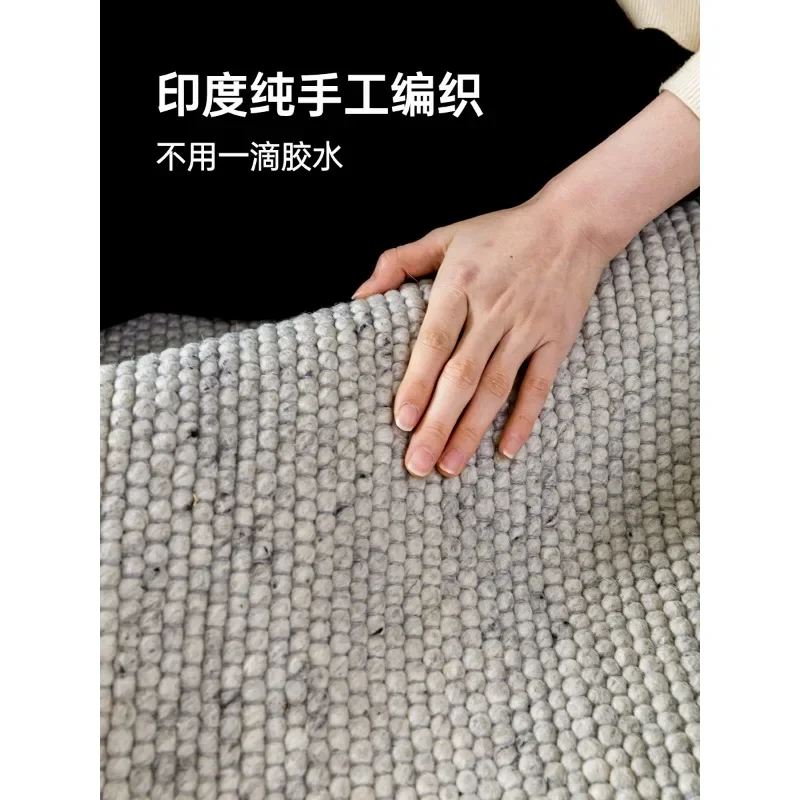 Wool handmade living room carpet simple solid color weaving high sense