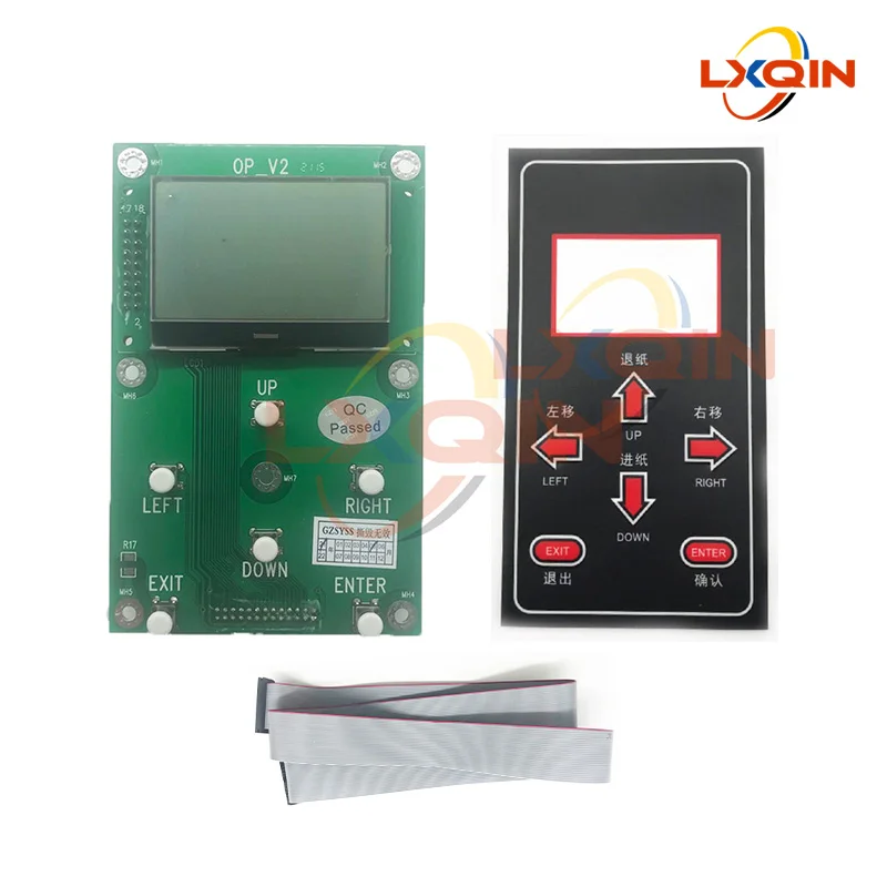 

LXQIN Printer Key Board 6 Buttons with Screen for Epson XP600/DX5/DX7/5113/4720/I3200 for Senyang Display Keypad Cable