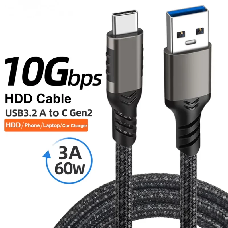 USB3.2 Gen2 Cable A to C 10Gbps Fast Transmission Data Cable for Hard Disk 3A 60W Fast Charging USB3.2 To Type C Extension Cable