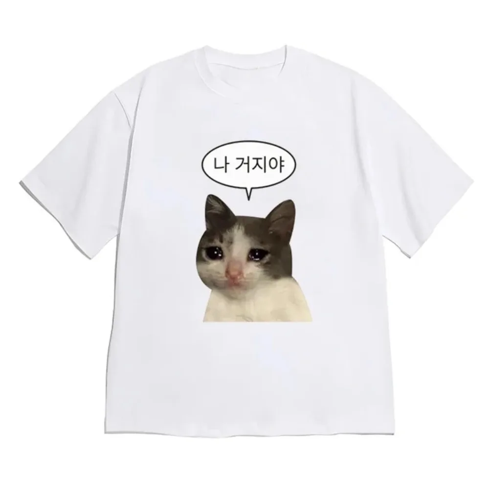 Funny Sad Cat Meme Print Short Sleeve T-shirt Black Casual Crew Neck Tee with Crying Cat Photo Korean Quote Y2K Aesthetic Top