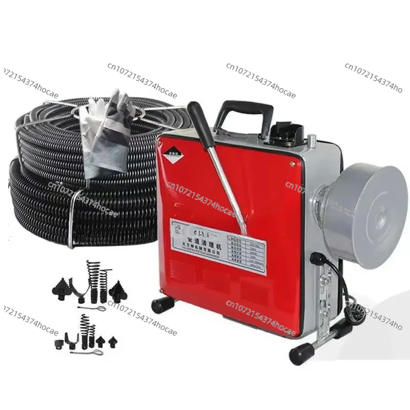 GQ-150 electric cleaning machine professional sewer dredging tool 2200W 220V pipeline ∅ 40-110mm