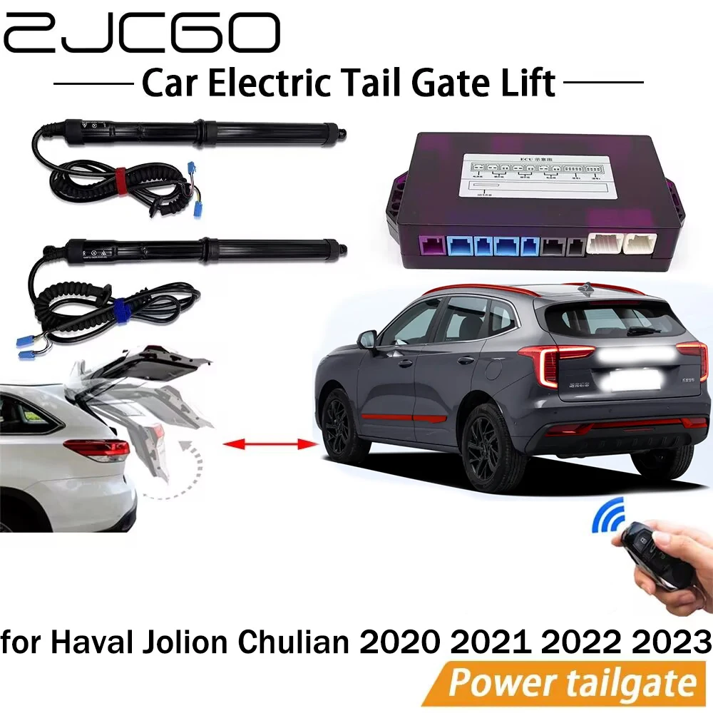 

Electric Tail Gate Lift System Power Liftgate Kit Auto Automatic Tailgate Opener for Haval Jolion Chulian 2020 2021 2022 2023