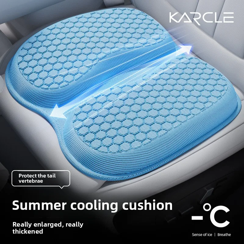 

All-season Breathable Cool Silicone Scientifically Zoned U-shaped Anti-slip Car Seat Cushion Cool Comfortable SUV Car Seat Cover