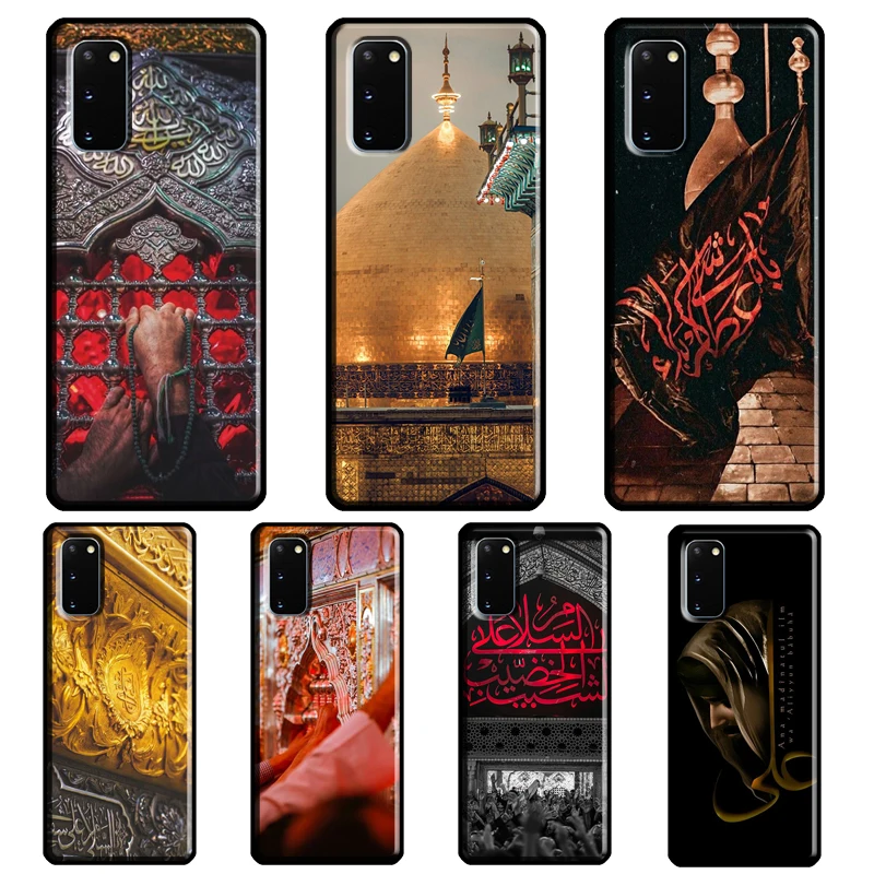 Mecca Imam Ali Islamic Shia Holy Case For Samsung Galaxy S21 Ultra S9 S10 S22 Plus Note 10 Note 20 Ultra S20 FE Back Cover