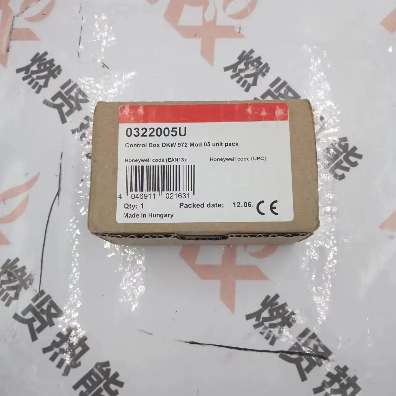 2025 هانيويل وحدة تحكم الوقود DKW 972 Mod.05