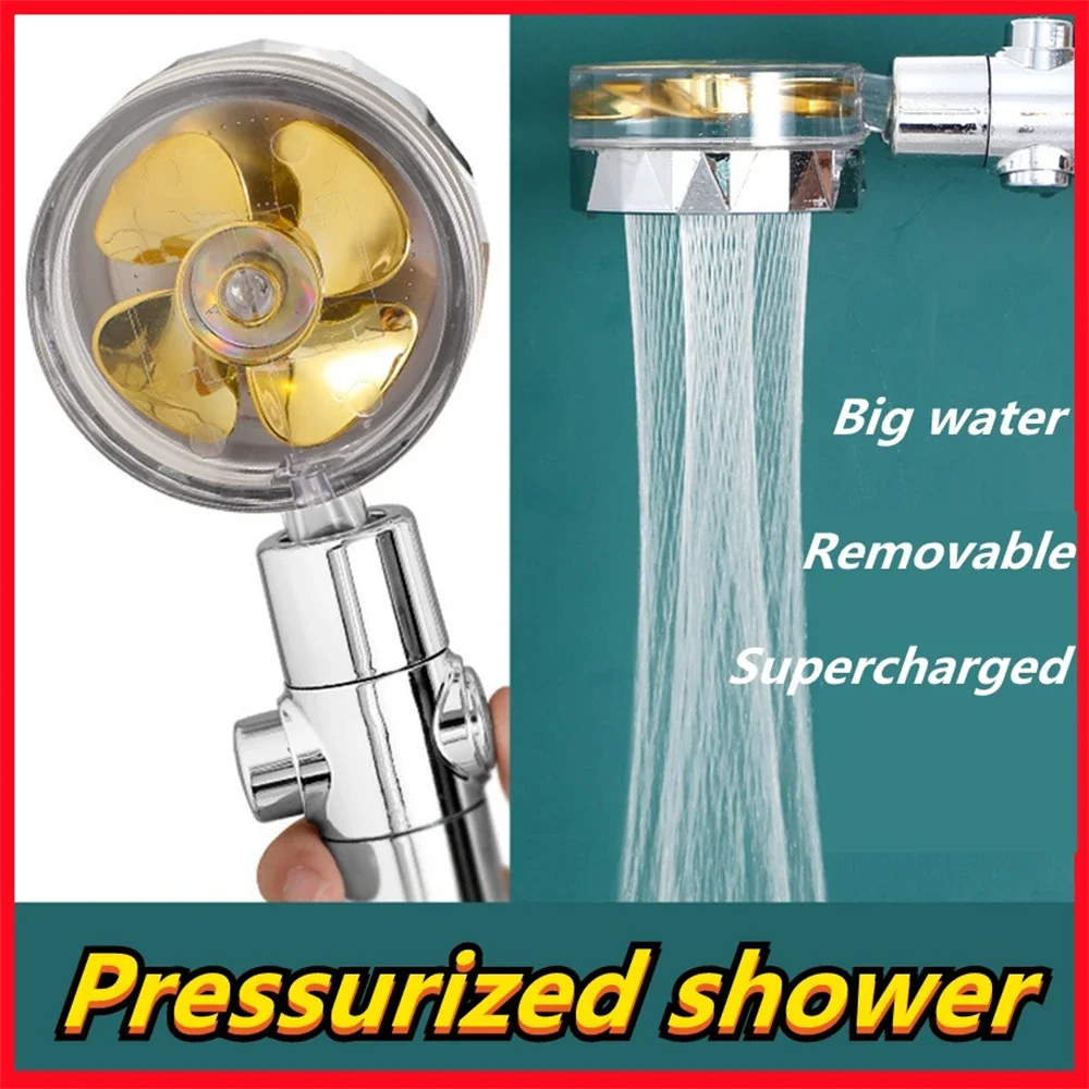 Handheld Propeller Shower Turbocharged Shower Upgrade Kit One-button Water Stop Small Waist Shower Filter Showe