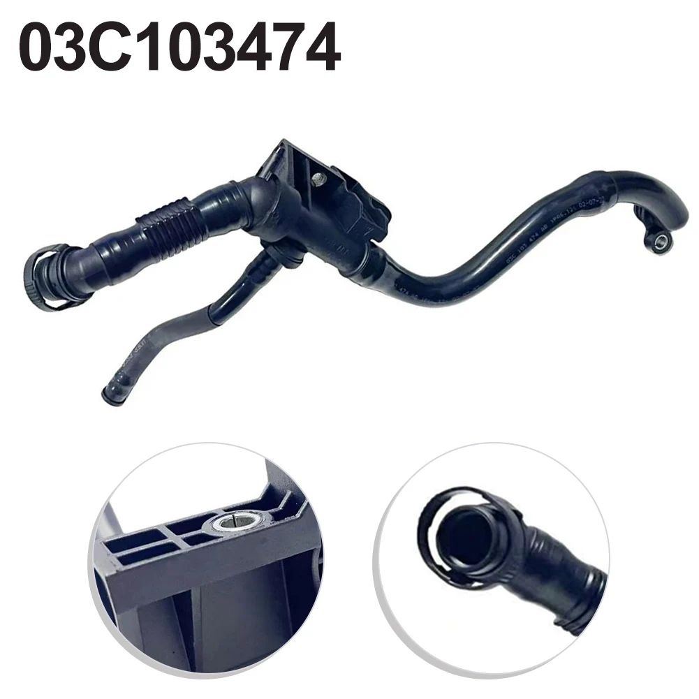 Car Engine Hose 03C103474AD Hose Car Engine Maintenance Non-deformation OEM Number 03C103474AD Quick Installation