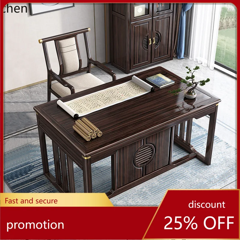 

HXL Solid Wood Desk Office Desk Furniture Set Combination Ebony Wood Calligraphy Desk