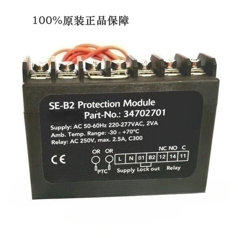 PTC Compressor Motor Thermal Protection Module Overheat Protector