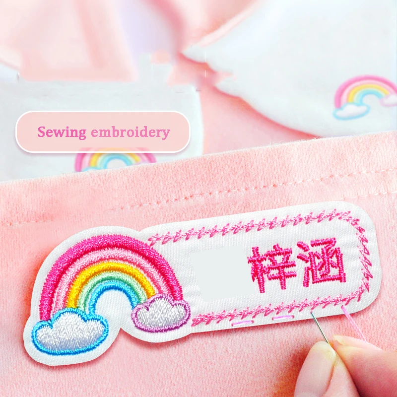 Customized Embroidered Name Stickers Baby\'s Schoolbag Uniform Embroidery Sewable Personal Name Label For Kids Cloth Towel Tag