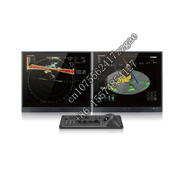 FURUNO HALF-CIRCLE COLOR SCANNING SONAR FSV-75 SONAR