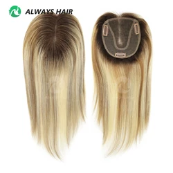 TP79 -4.5x5 Durable Lace Hair Toppers 12