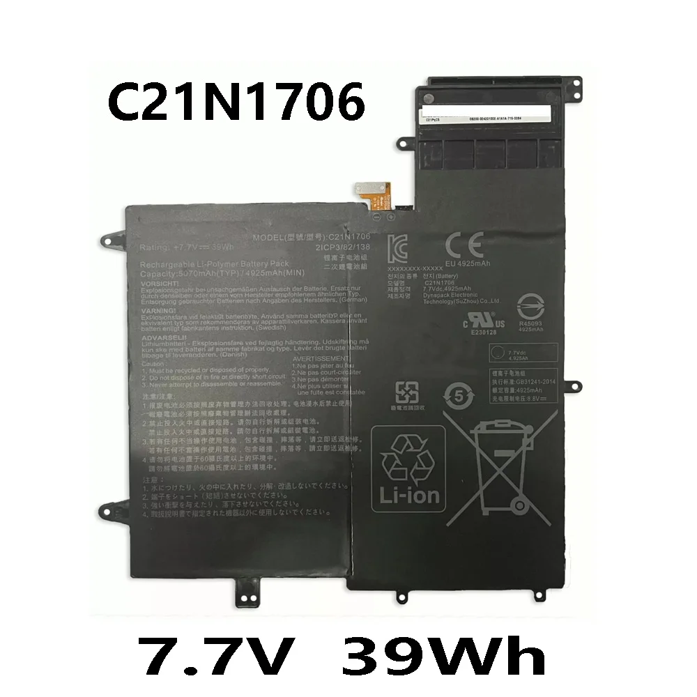 C21N1706 7.7V 39Wh Laptop Battery for Asus ZenBook Flip S UX370UA UX370UAF UX370UAR