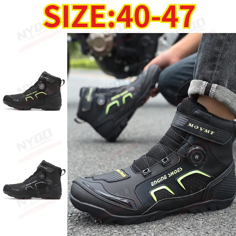 

Motorcycle Racing Boots Men, 4 Seasons Off Road Motorbike Shoes, Anti Slip Short Boots for Touring Riding Gear.