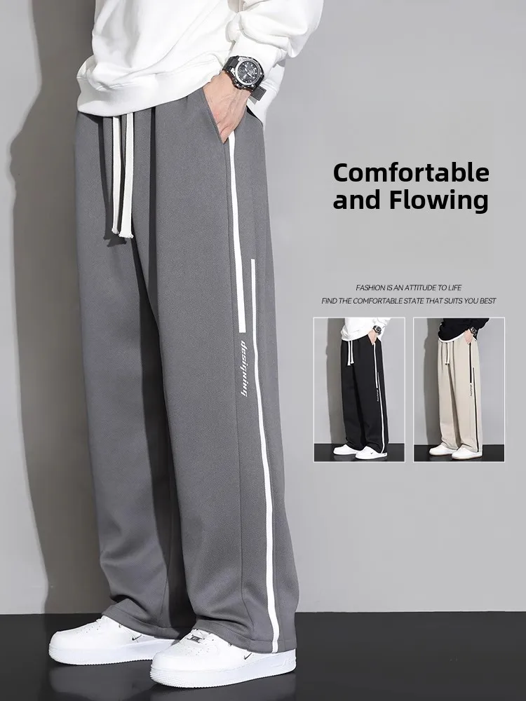 

Men's Loose Wide Leg Pants High Street Trendy Brand Summer Stripe Floor-Length Casual Sports Sweatpants Straight Cut Trousers