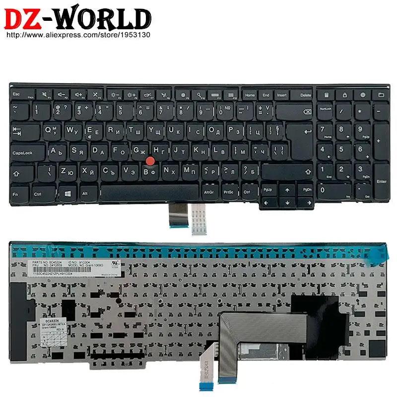 BG-teclado de luz trasera de Bulgaria para Thinkpad, T550, T560, P50S, W540, T540P, W541, W550S, L540, L560, L570, E531, E540, 04Y2355, 04Y2394