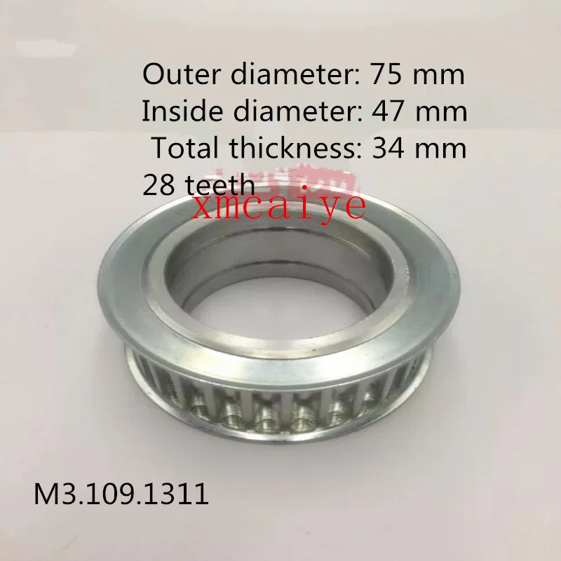 M3.109.1311 Coupling Clutch Belt wheel For SM74 PM74 Printing Machine Parts
