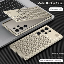 Aluminum Alloy Aromatic Heat Dissipation Metal Mobile Phone Case, For Samsung S25 S24 S23 Ultra S24 Plus  Protection Rear Cover