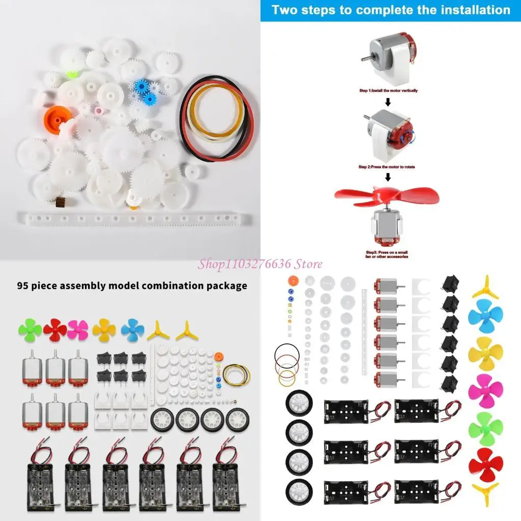 

R6FD 12V Motors Set с аксессуарами для моделей Boat Robotics и Accessories для обучения STEM