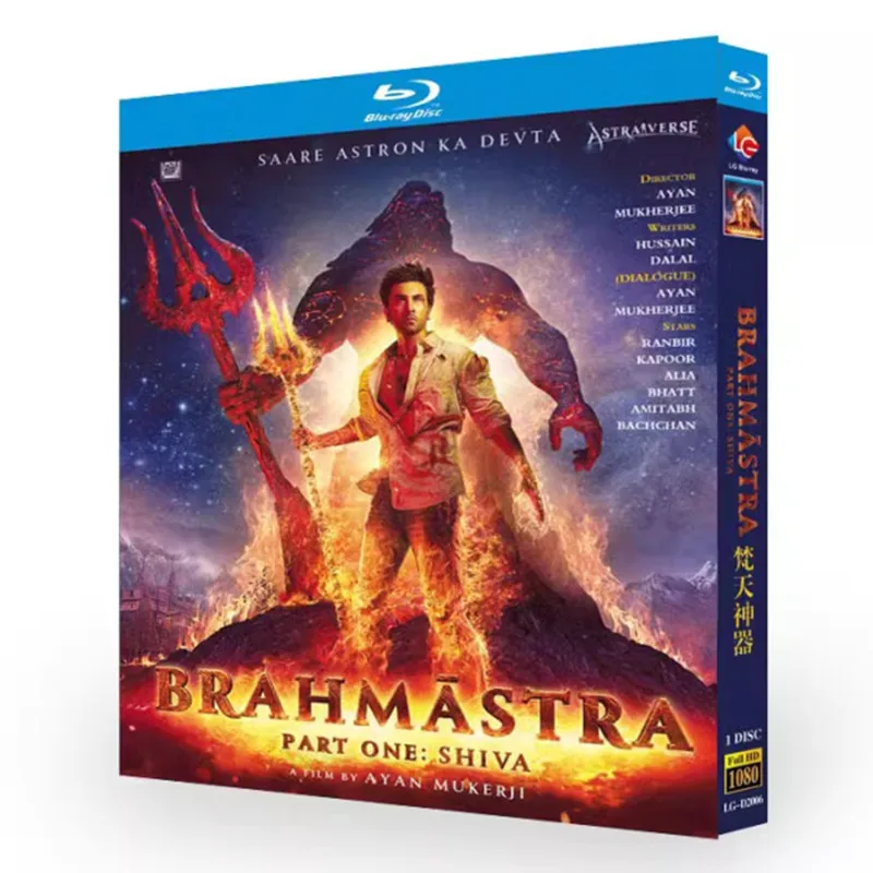 

Brahmastra Part One Shiva 2022 Blu-ray Disc