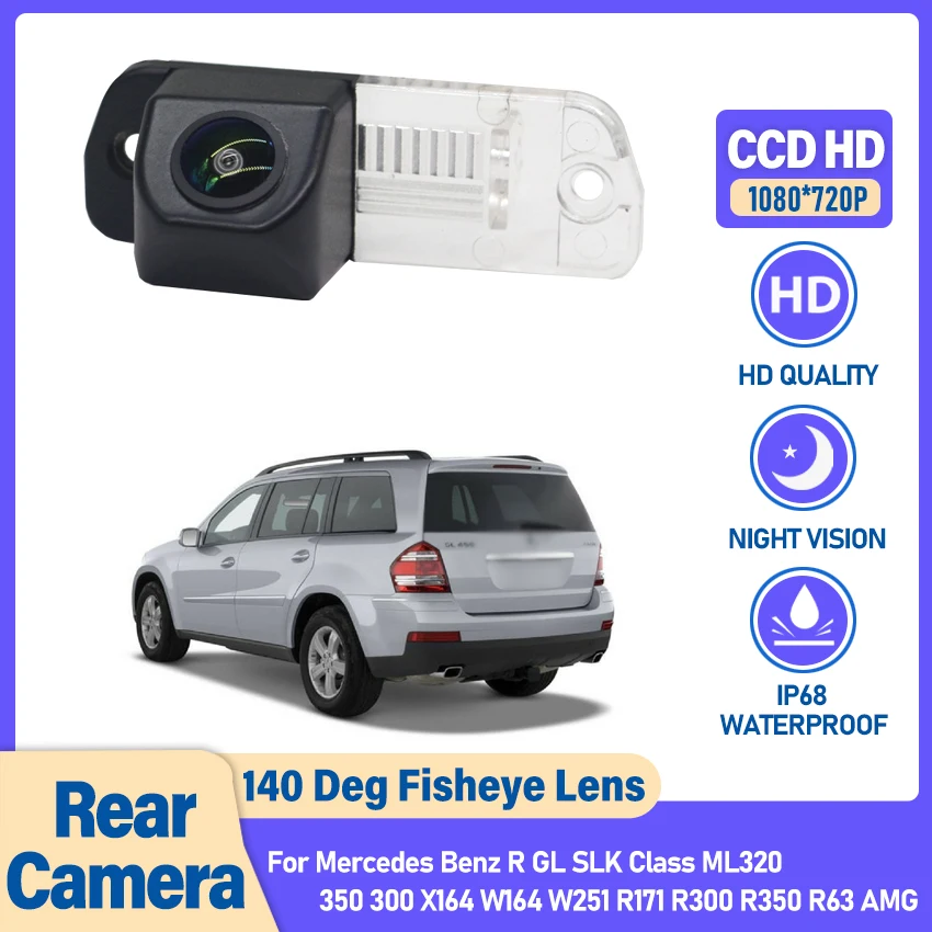 140 °   Резервная камера заднего вида HD 1080P для Mercedes Benz R GL SLK Class ML320 350 300 X164 W164 W251 R171 R300 R350 R63 AMG