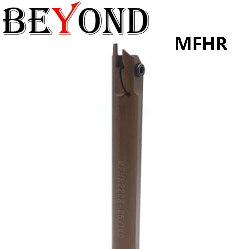 BEYOND MFHR MFHR216 MFHR220 MFHR320 MFHR325 MFHR420 MFHR425 R 25/140 Grooving Spring Steel Turning Tool Cutter Shank CNC Holder