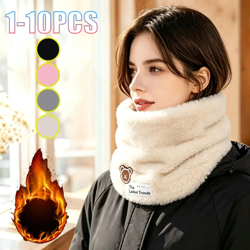 1-10PCS Winter Neck Gaiter Face Mask Fleece Lined Thermal Warm Cozy Stretchy for Men Women Daily Commute Travel Cycling Outdoor