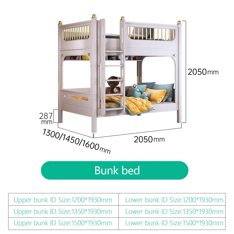 Light Luxury Bunk Bed Bunk Bed Same Width Simple Mother And Child  Multifunctional Combination Bed Sliding Slide