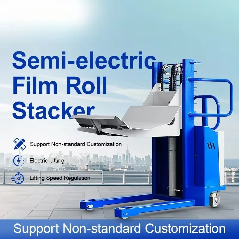 1 Ton Capacity Hand Push Film Roll Stacker New Economical V Shaped Platform Reel Lifting Cart Warehouse Material Transport Work