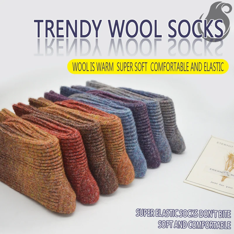 Jielinni wool socks gradient process raw materials, double needle thick needle socks, fine and soft, medium long tube warm socks