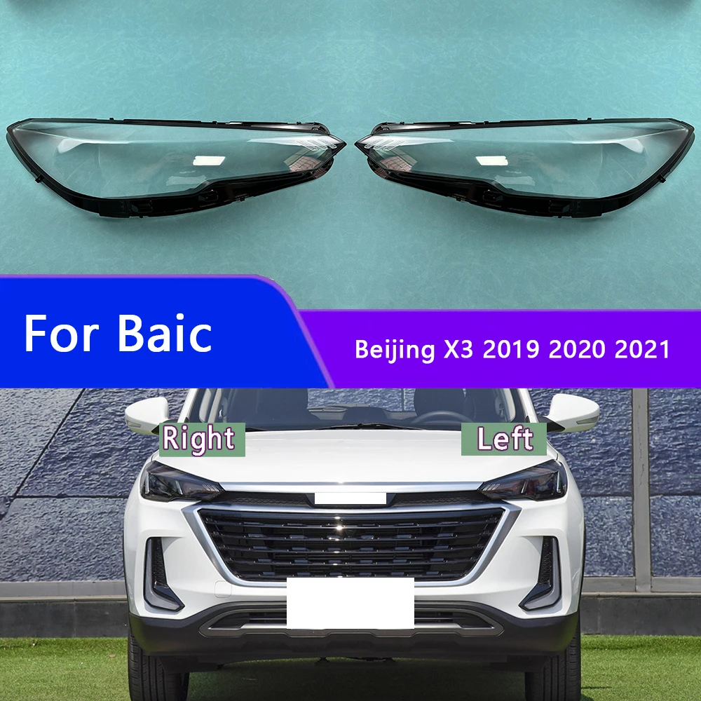 

For Baic Beijing X3 2019 2020 2021 Transparent Headlight Cover Lampshade Lamp Lens Shell Headlamp Housing Plexiglass