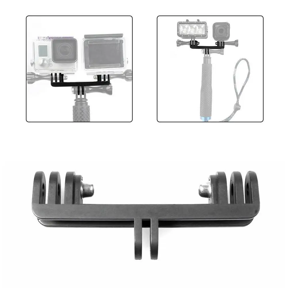 Двойной кронштейн мост Двойной адаптер расширение 2 крепления части для GoPro Спорт Hero селфи разъем камеры
