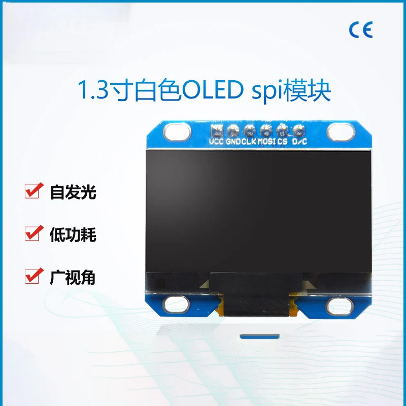 tela-lcd-do-modulo-oled-branco-128-64-spi-de-13-polegadas-com-programas-de-amostra-arduino