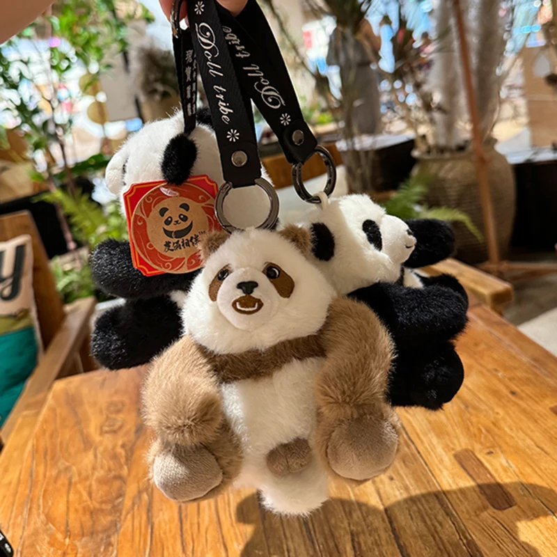 Brown Panda Qizai HuaHua MengLan Pendant Key Ring Chain Bag Decoration Cartoon Zoo Animal Plush Toy Stuffed Doll Girl Boy Gift