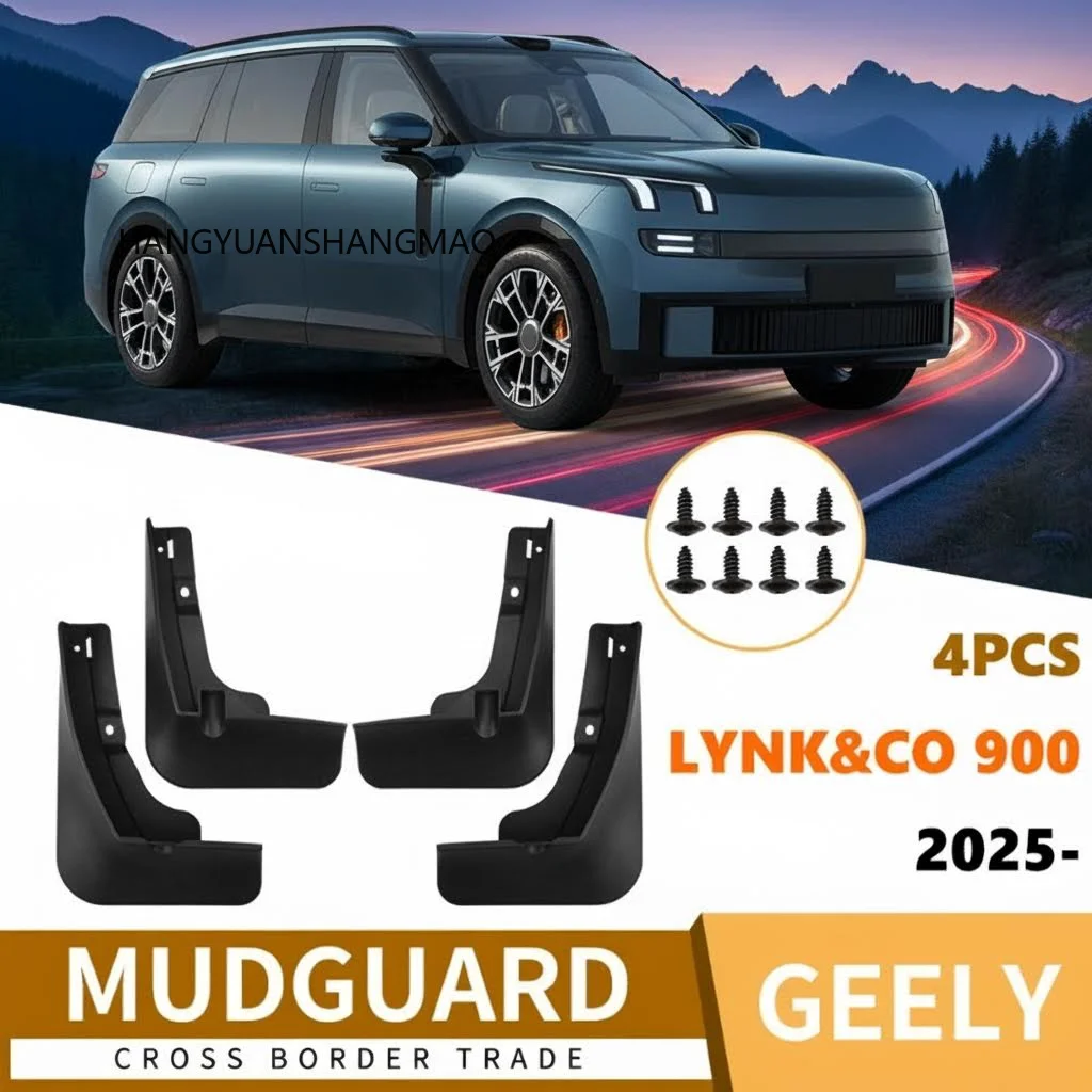 For Geely LYNK&CO 900 2025 Mudguards Fenders Black ABS Material Auto Tire for Protection Vehicle Exterior Styling Accessory