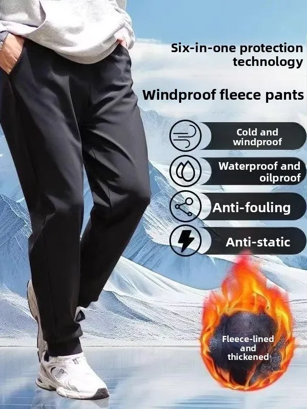 

Thiened Fce Winter Sports Pants Men's Casual Loose Fit Long Straight Leg Warm Trousers ex Youth Faion Basic Sle