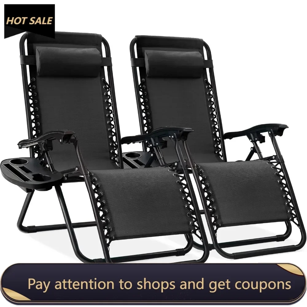 Set of 2 Adjustable Steel Mesh Zero Gravity Lounge Chair Recliners w/Pillows and Cup Holder Trays, Black Freight free