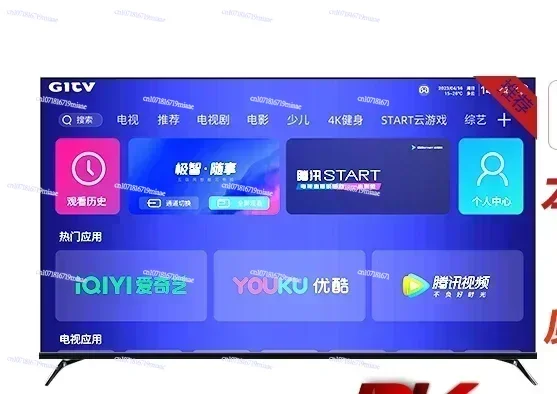 Frameless TV 100 Inch Intelligent Network 85WIFI75 High Definition 4k65 LCD Full Large Screen
