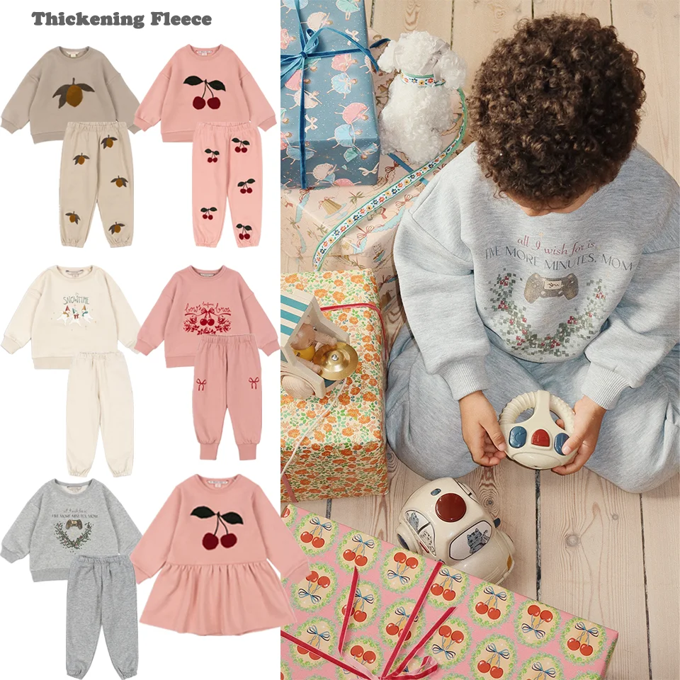 24 KS Children's Set  Fleece Thicker Autumn/Winter New Boys Girls Cherry Lemon Sweatshirt Sweatpants Set Dress Kids Clothes