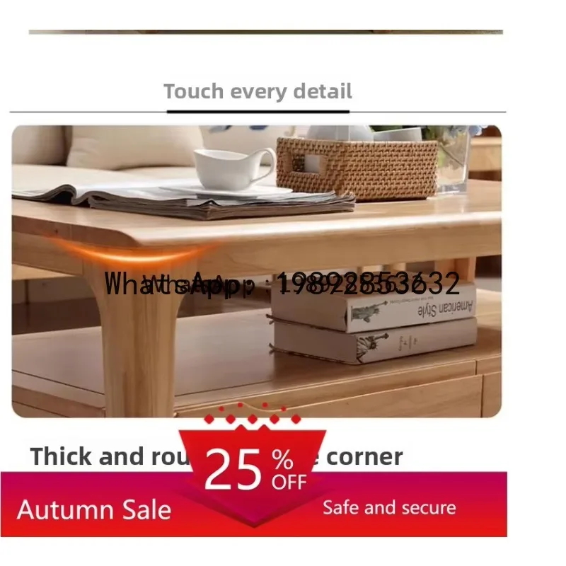 X1 solid wood simple tea table household living room simple rectangular coffee table two-layer tea table home accessories